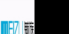 魅族注冊(cè)車載系統(tǒng)商標(biāo)，前有魅藍(lán)欲東山再起？
