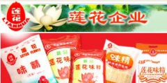 蓮花味精24枚“蓮花”相關(guān)商標(biāo)將公開拍賣，起拍價達7500余萬元