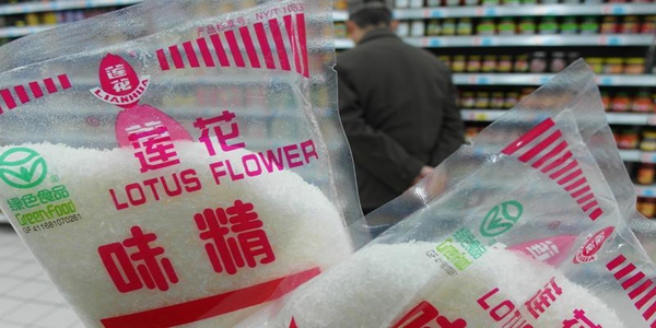 賣不動味精的“味精大王”，將要拍賣“蓮花健康”商標