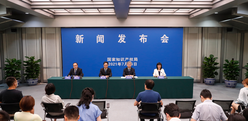 國知局：截至6月底，發(fā)明專利平均審查周期已減至19.4個月