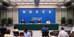 國知局：截至6月底，發(fā)明專利平均審查周期已減至19.4個月