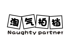B站申請咔嚓咔嚓商標(biāo)；華為申請自動駕駛系統(tǒng)“Autoware”商標(biāo)