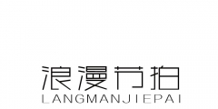 NEO半導(dǎo)體已獲得了NAND技術(shù)的專利，具有SLC速度的QLC閃存