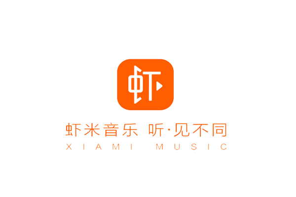 蝦米音樂重新上線？阿里申請(qǐng)注冊(cè)相關(guān)商標(biāo)