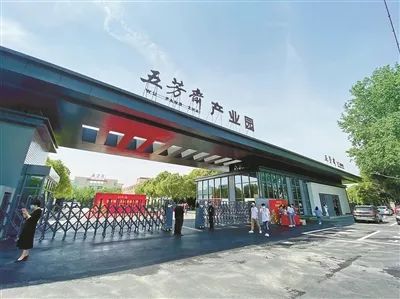 2021年8月6日“嘉興粽子”獲批國家地理標(biāo)志商標(biāo)