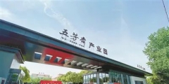 專(zhuān)利快訊:魅族汽車(chē)無(wú)死角驅(qū)蚊專(zhuān)利?曝光：可識(shí)別蚊子性別和位置信息；馬自達(dá)專(zhuān)利圖曝光