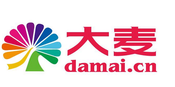 “大麥”商標糾紛之爭，紅馬傳媒起訴大麥醫(yī)療商標侵權(quán)
