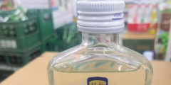 商標午訊：網(wǎng)友吐槽：這尿商標??，咋注冊成功的捏?；中山首批7鎮(zhèn)街開通商標業(yè)務