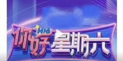 商標(biāo)補(bǔ)正不及時(shí)，有什么后果?常見的補(bǔ)正情形有哪些?