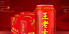 “寶島冰城”商標(biāo)初審公告，蜜雪冰城 寶島眼鏡跨界聯(lián)手異議