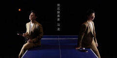 OPPO新商標(biāo)“六邊形戰(zhàn)士”，分類(lèi)涉及科學(xué)儀器等