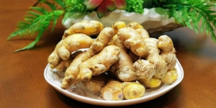 “潢川州姜”獲批為中國(guó)地理標(biāo)志證明商標(biāo)