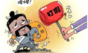 都說專利能掙錢 你知道怎樣評(píng)估專利價(jià)值?