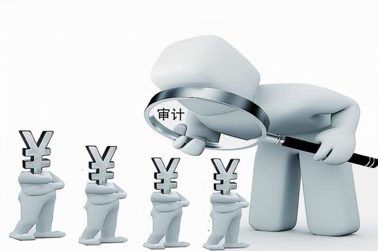 審計(jì)的職能有哪些(簡(jiǎn)述審計(jì)的職能和作用)