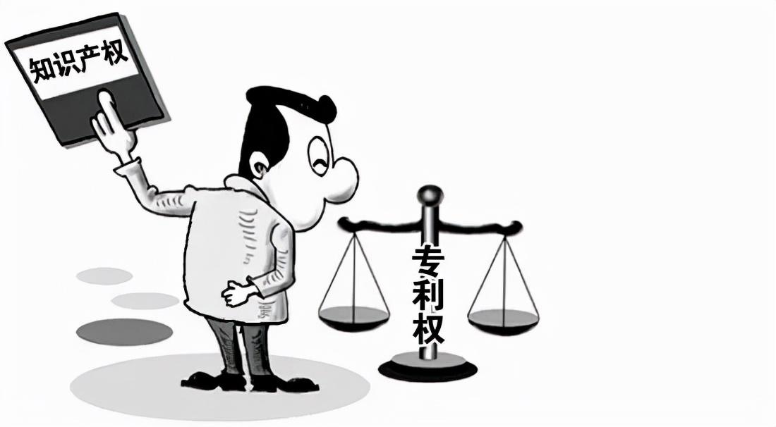 發(fā)明專利說明書包括哪些內(nèi)容(專利申請說明書的基本要求)