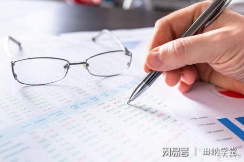 資產負債表怎么算(資產負債表計算公式)