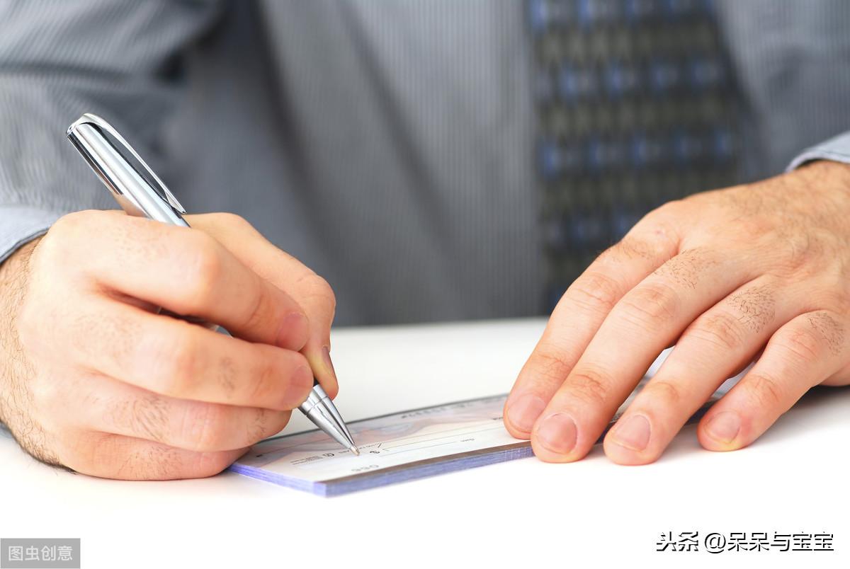 財(cái)務(wù)大寫數(shù)字金額怎么寫(財(cái)務(wù)大寫數(shù)字一到十)