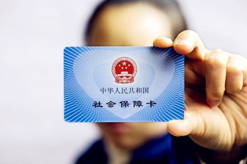 上海社保個(gè)人和公司分別交多少(社保企業(yè)和個(gè)人繳費(fèi)比例)