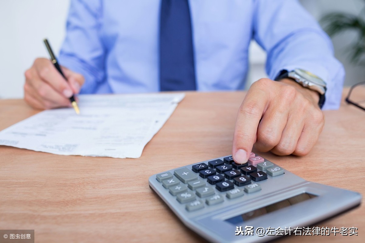 進項稅額怎么算公式(準予抵扣的進項稅額計算公式)