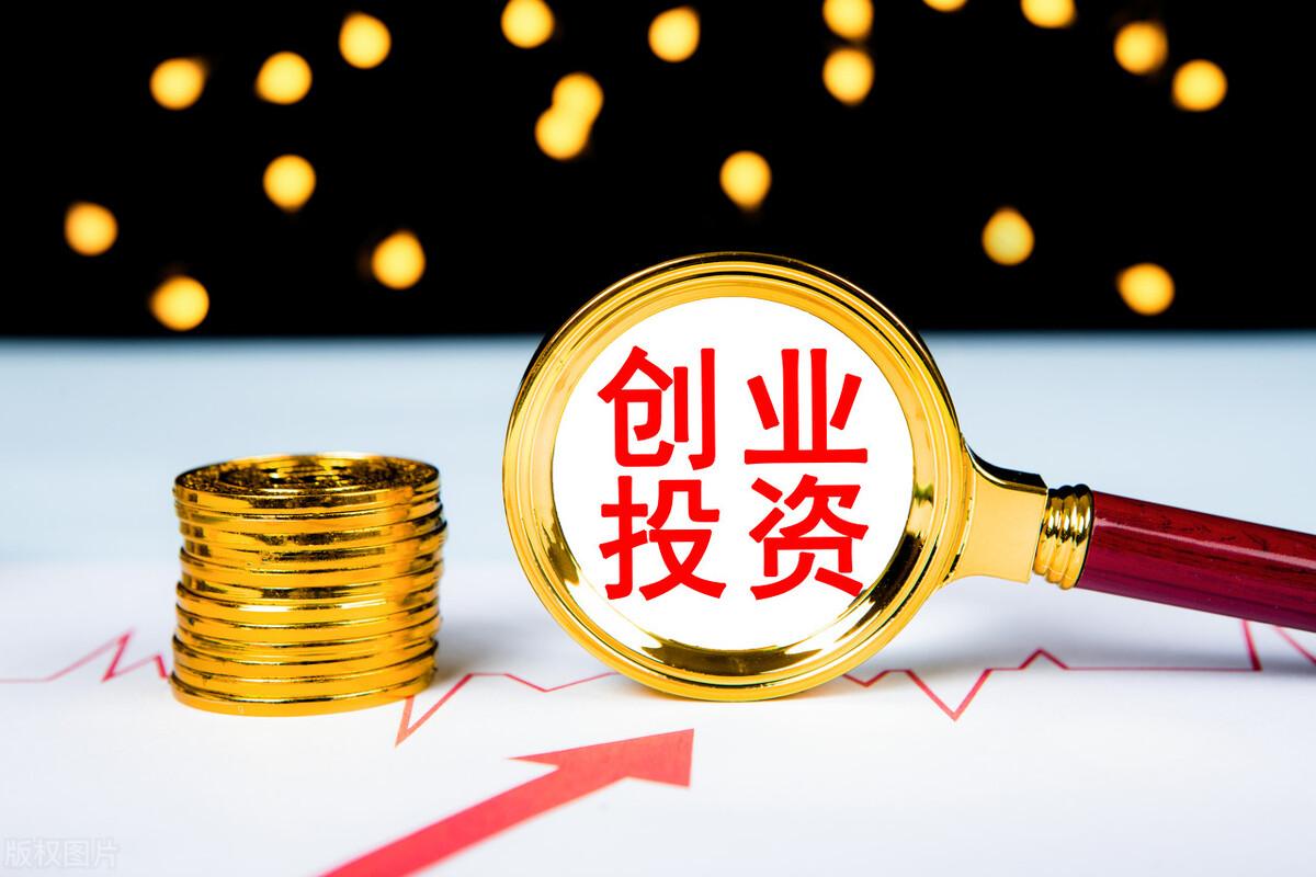 企業(yè)注冊(cè)網(wǎng)上登記怎么弄(公司注冊(cè)企業(yè)登記具體流程)