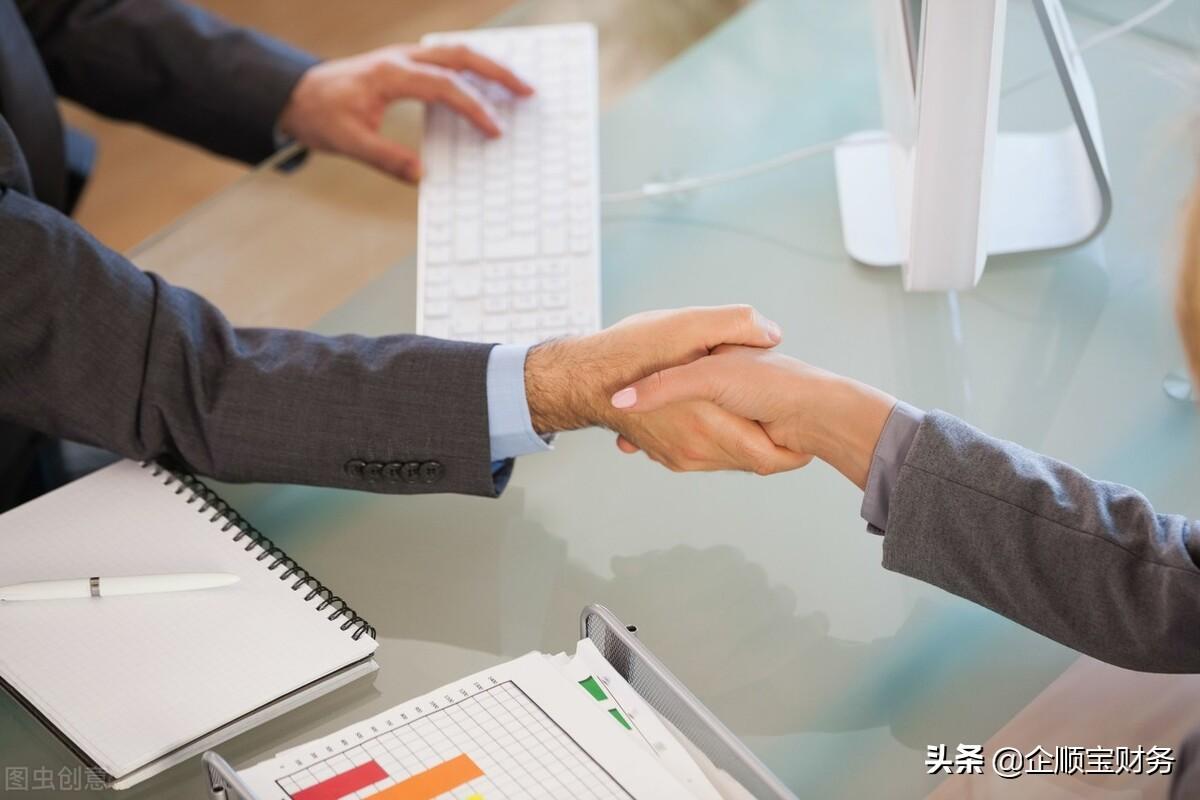 個(gè)體工商戶注冊資金寫多少合適(個(gè)體戶有注冊資金要求嗎)