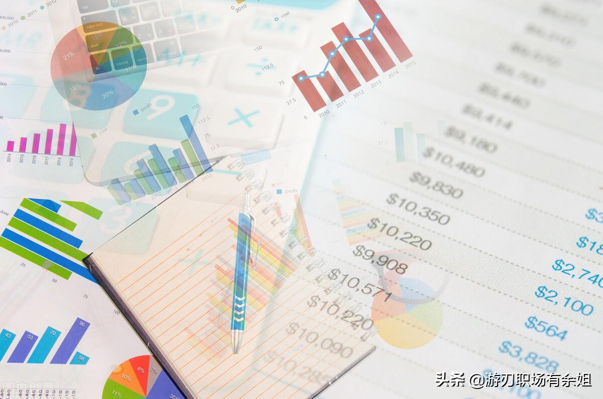 會計和出納的區(qū)別分別負責什么(會計出納的工作內(nèi)容)