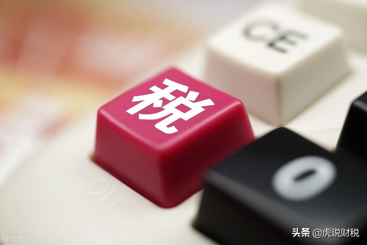 三個月申報一次稅務怎么報(季報稅務申報時間)