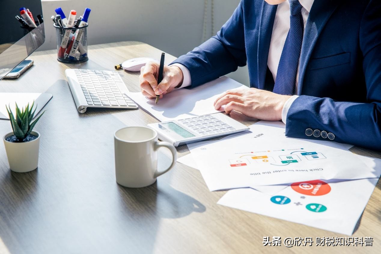 網(wǎng)上注銷(xiāo)營(yíng)業(yè)執(zhí)照怎么辦理注銷(xiāo)(注銷(xiāo)營(yíng)業(yè)執(zhí)照流程及資料)