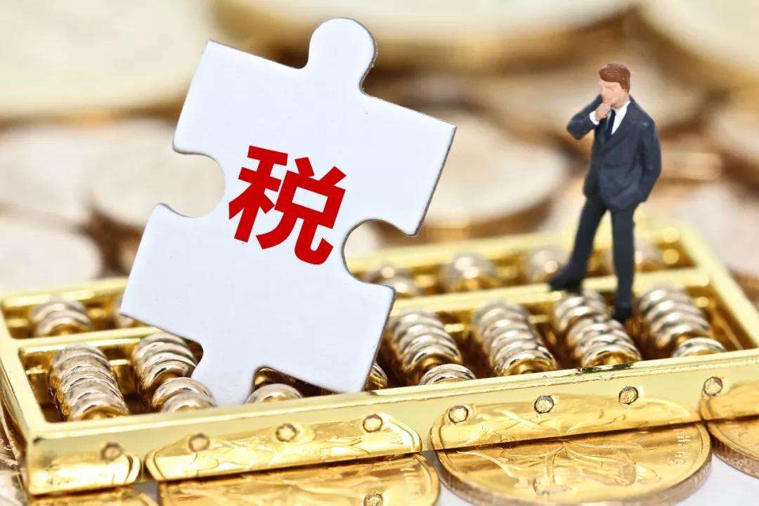 教育經(jīng)費扣除比例8還是2.5(職工教育費的扣除標準是什么)