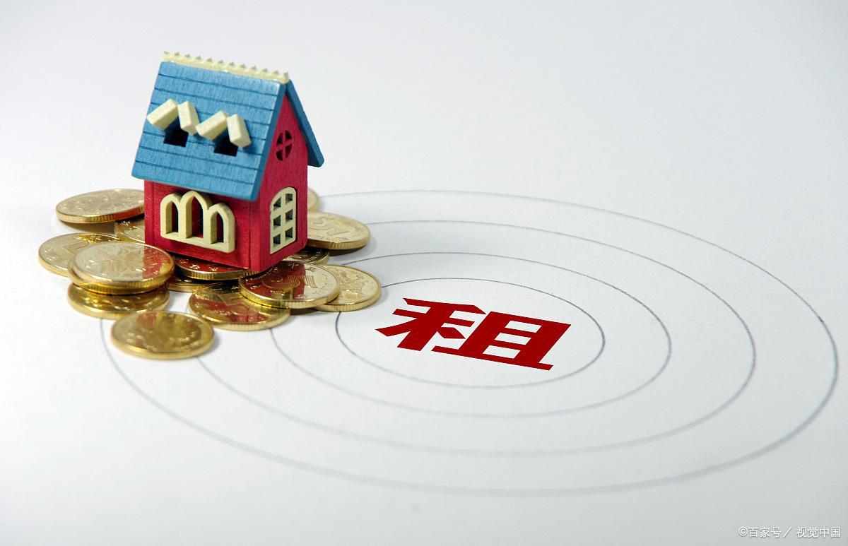租賃增值稅稅率是多少(財產(chǎn)租賃增值稅稅率)
