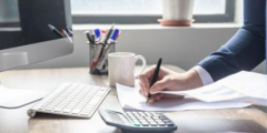 企業(yè)注銷公示網上辦理流程(企業(yè)注銷公示平臺入口)