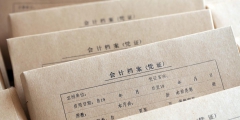 紅字沖銷(xiāo)憑證怎么做(紅字更正法的會(huì)計(jì)分錄例題)