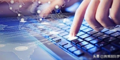 企業(yè)雙軟認證怎么辦理(申請雙軟認證需要準(zhǔn)備的材料)