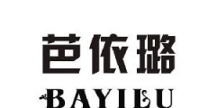 璐比瑪斯的商標（璐比瑪斯商標上的小飛人和假的產品有什么區(qū)別）