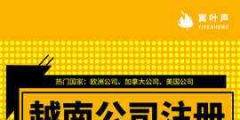 商標注冊24類明細（商標注冊24類包含哪些內容）