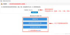 2023年申請(qǐng)專(zhuān)利需要多少錢(qián)（2023年申請(qǐng)專(zhuān)利需要多少錢(qián)呢）