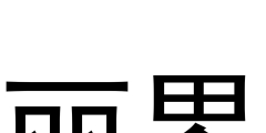 第五類商標使用范圍（第五類商標使用范圍有哪些）
