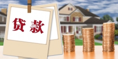 銀行利率4厘利息多少(10萬(wàn)元一年利息多少？)