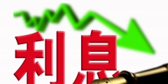 年金現值是什么意思(年金現值的計算)