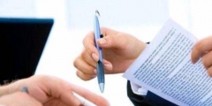 公司代理注冊(cè)一般需要多少錢(代理注冊(cè)公司的簡單流程)